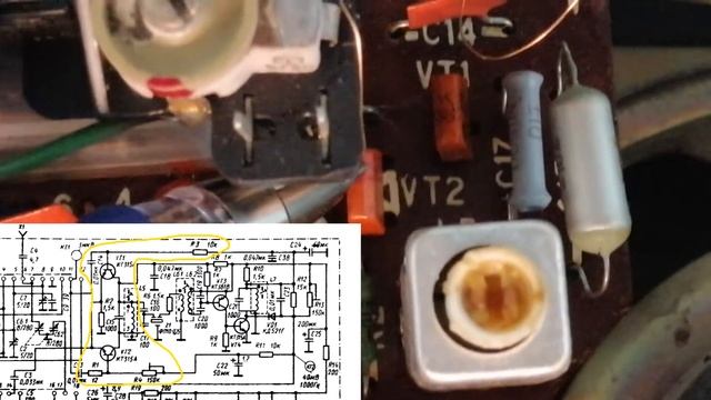 Обзор основных узлов радиоприемника смотреть онлайн