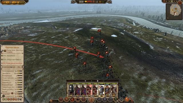 Киевская Русь Total War прохождение мода PG 1220 для Attila - #46