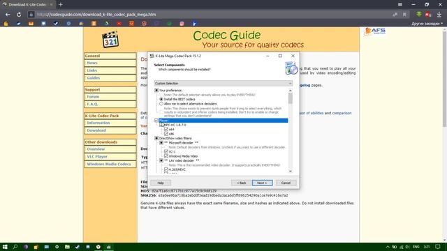 КОДЕКИ (K-LITE CODEC PACK) смотреть онлайн