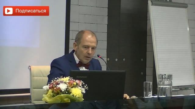 Почему мужчина и женщина нуждаются друг в друге? Зачем мужчине нужна женщина? Руслан Нарушевич смотреть онлайн