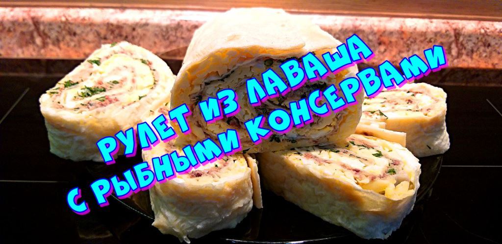 Дачная жизнь / Домашние рецепты