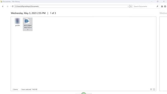 Скидочный Штурм