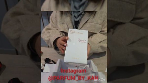 Baccarat rouge 540 напрямую из Франции.  Распаковка . Maison Francis Kurkdjian.  Баккарат. Баккара