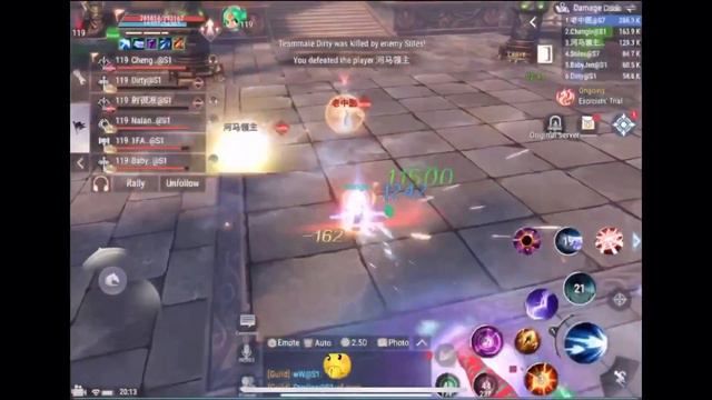 PERFECT WORLD MOBILE — CHENGIE ARCHER POV смотреть онлайн