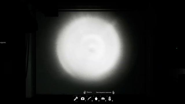 666 СПОСОБОВ ЗАПУСКА ЧЕРТОВОЙ ИГРЫ Fear Therapy смотреть онлайн