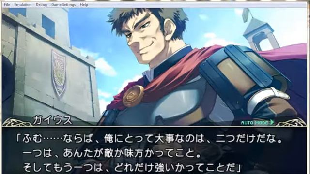 Tears to Tiara Kakan no Daichi Portable Part 6 Dagger Of Revelation смотреть онлайн
