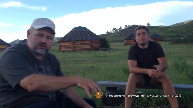 Мир предков смотреть онлайн