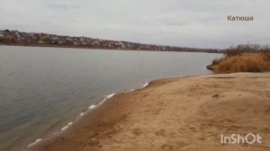 п. Самарский