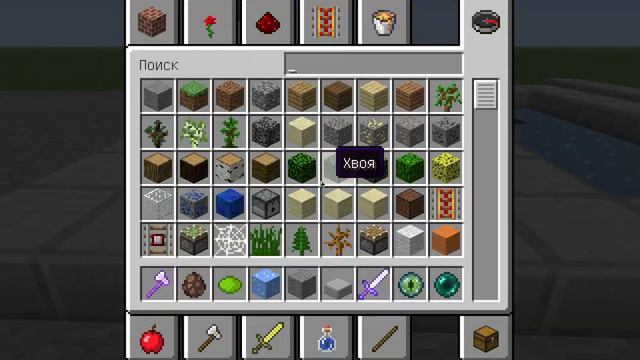 MSH2002как сделать мини гольф в minecraft смотреть онлайн