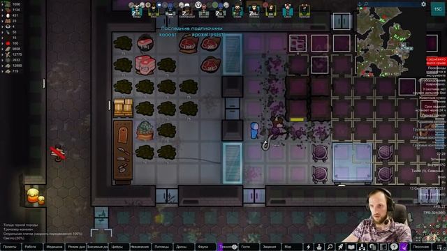 Развиваю поселение - самый сложный режим