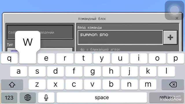 Частицы из под ног в Майнкрафт 1.1.x. смотреть онлайн