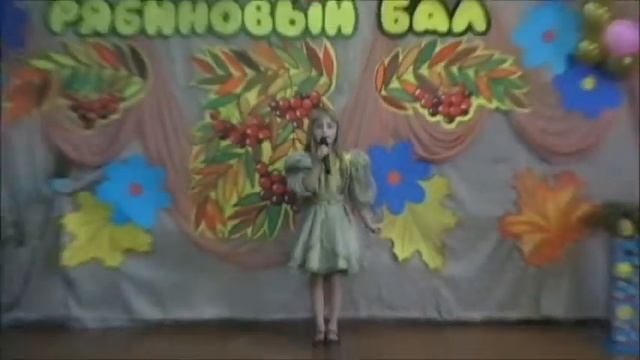 Шваб Полина Мамочка смотреть онлайн