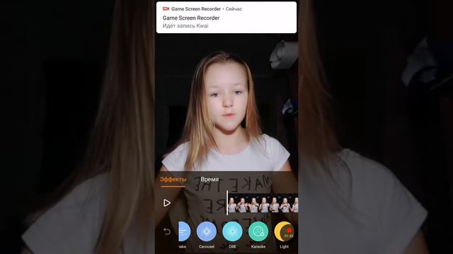 Как снять Slowmo в Kwai! ☺️ смотреть онлайн