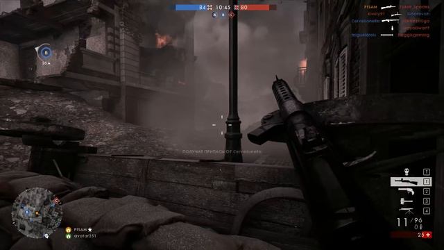 Battlefield 1 - История: MP18 (#2)