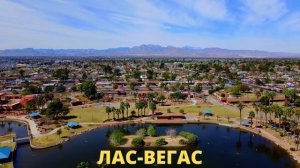 Топ 10 самых красивых городов США