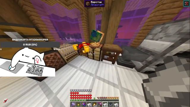 СТРИМ! RPG сборка Майнкрафт 1.19.2 смотреть онлайн