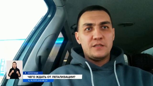 Как легализовать авто с иностранной регистрацией, рассказали в МВД смотреть онлайн