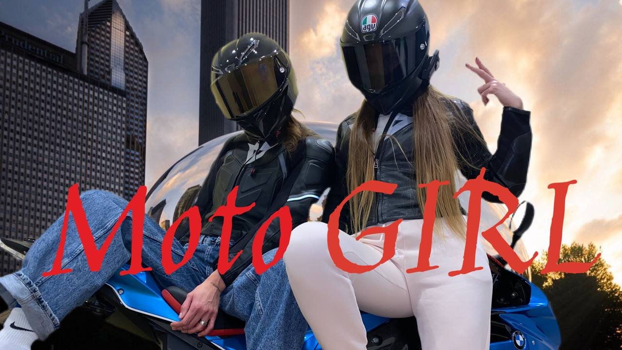 Влог «ПЕРВЫЙ РАЗ»
MotoGirl ?❤️?? смотреть онлайн