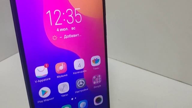 Видео №291719