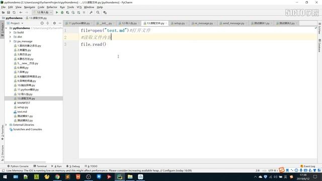 472集的Python全栈开发实战课程------ 5 7 读取文件 смотреть онлайн