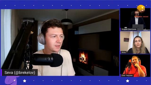 Анна Чернышева - Тестирование и контейнеры смотреть онлайн