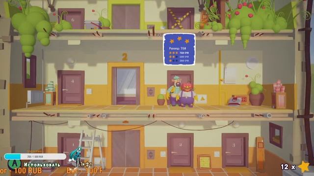 Игры с девушкой tools up смотреть онлайн