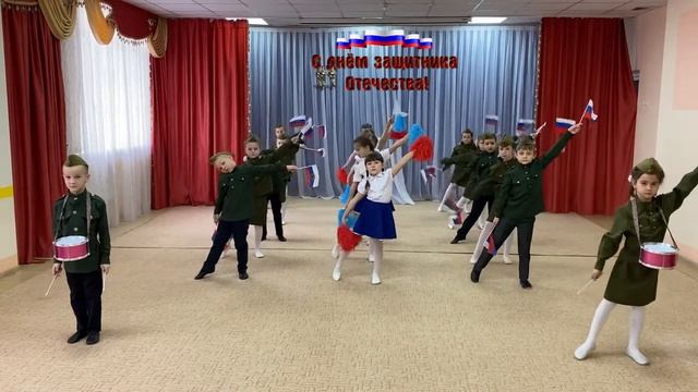 Танец к 23 февраля "Защитники Отечества" смотреть онлайн