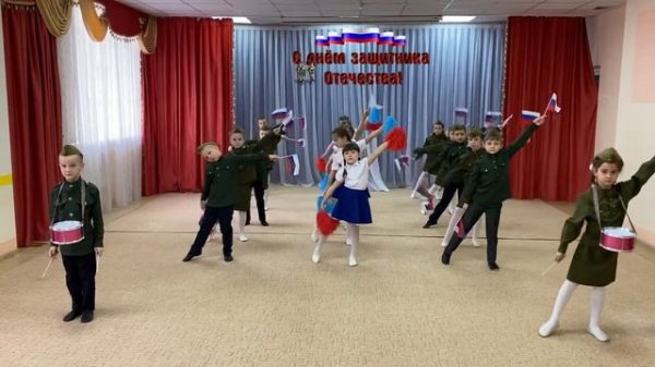 Танец к 23 февраля "Защитники  Отечества"