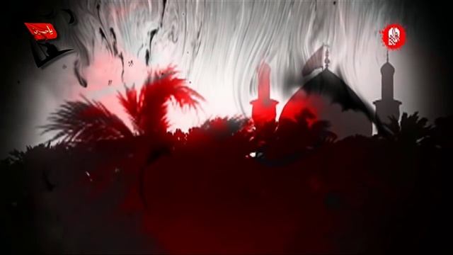 Reza Helali - Salare Zeynab (2015) || ( رضا هلالی - سالار زینب (س