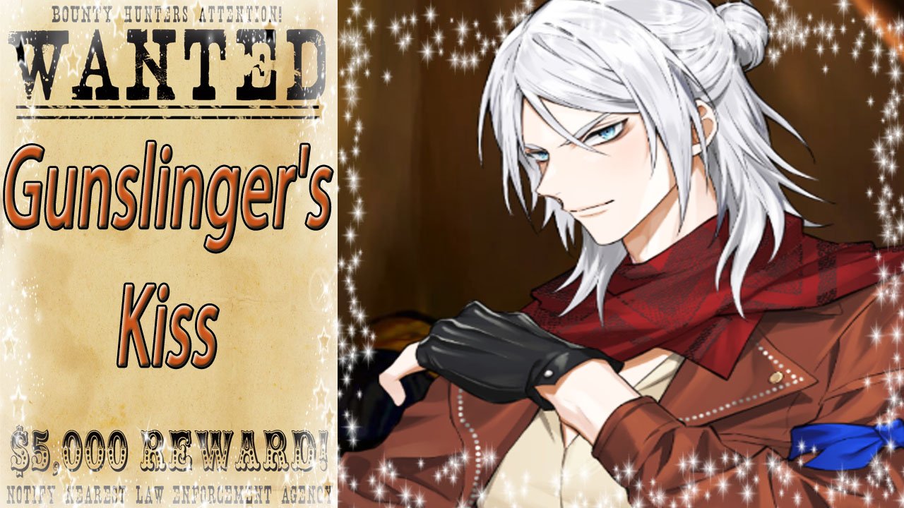 Wanted: Gunslinger's Kiss / Разыскивается: Поцелуй стрелков / Глава 9 / Останься со мной / ?