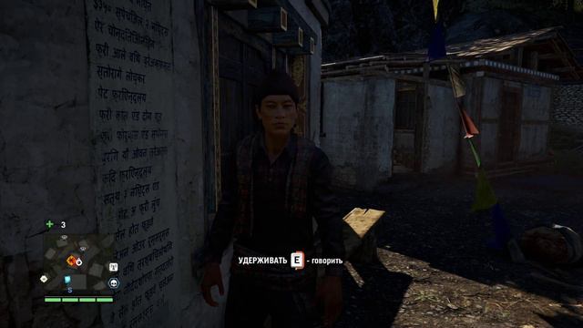 Far Cry 4 (FHD60) | Ep.27 ТИРТХА смотреть онлайн