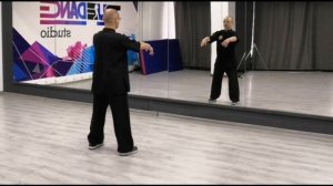 Тайцзицюань 10 форм, 1-я форма