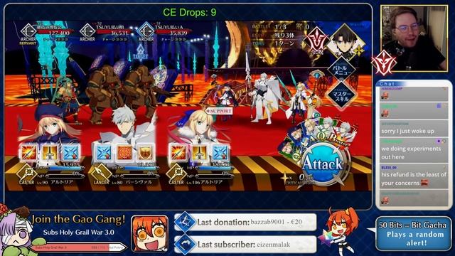 This Servant Saved My Lvl 90++ Farming смотреть онлайн