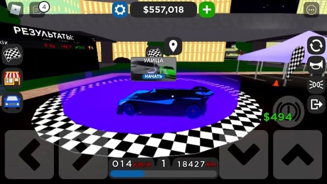 ОБЗОР ГЕЙМПАСА ГИПЕР АВТОМОБИЛИ ЗА 800rob В: Car Dealership Tycoon ( ROBLOX ) смотреть онлайн
