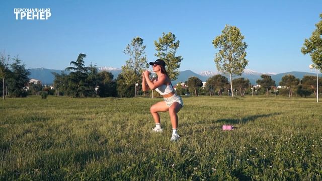 Тренировка ног и ягодиц Наталия Медведева. смотреть онлайн