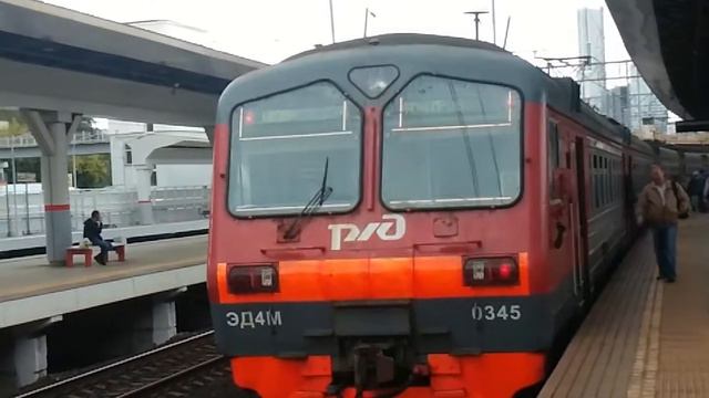 ЭД4М-0345 На станции Фили смотреть онлайн