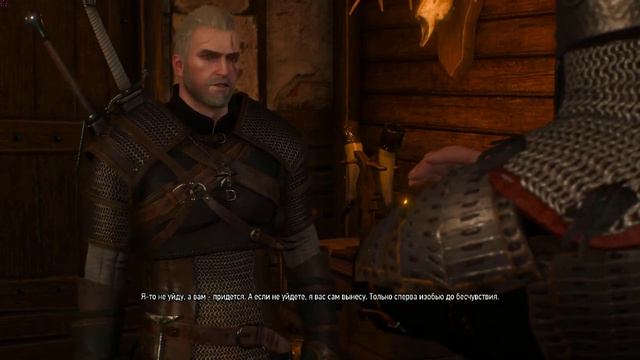 witcher3 Вышибала смотреть онлайн