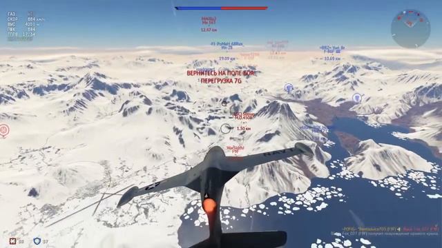WarThunder: F9F - Restyling смотреть онлайн