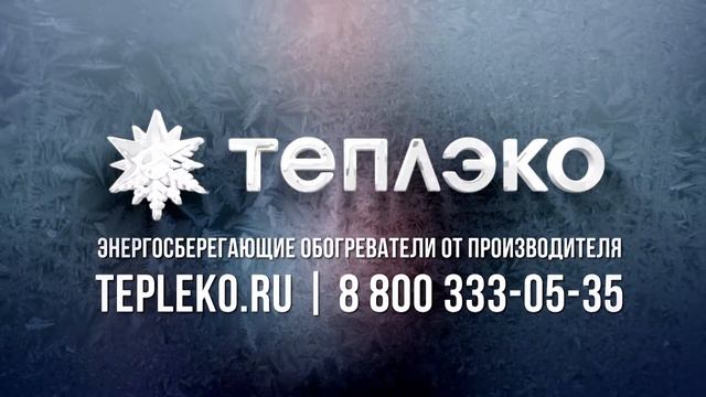 preview смотреть онлайн