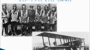 Видеопрезентация для дошкольников "Воздушно-десантные войска"