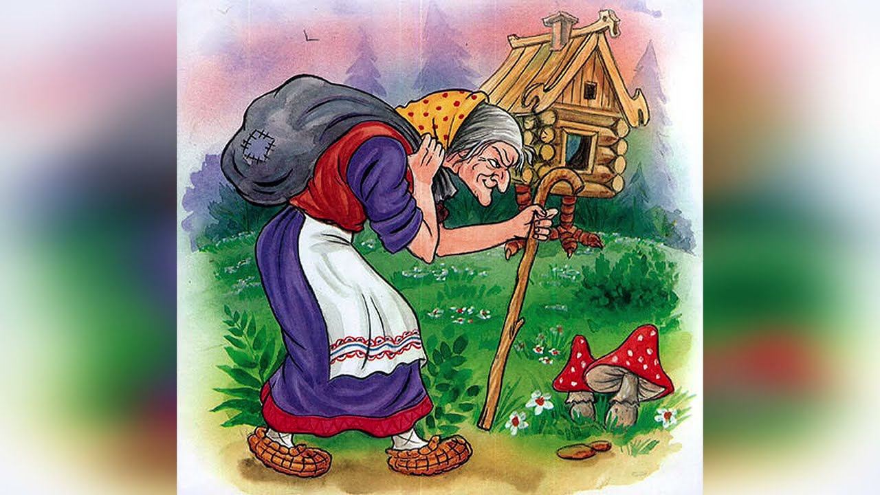 Терёшечка - Русская Народная Сказка смотреть онлайн