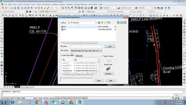 Northing Easting by Auto Lisp command Auto cad 2007 смотреть онлайн
