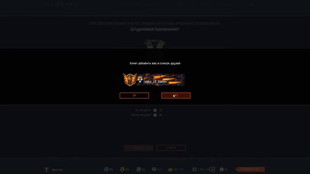 Забыл закрыть замок смотреть онлайн