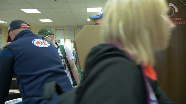 Посвящается работе судей на матчах Русские Сезоны смотреть онлайн