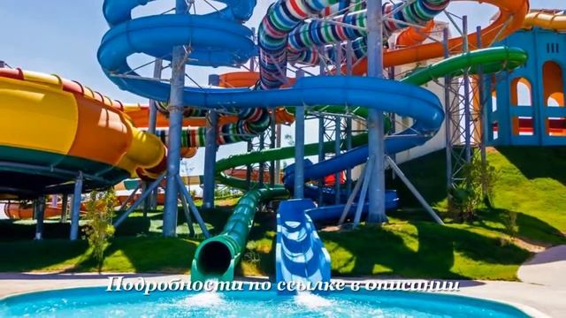 Туры в Jaz Makadi Saraya Resort 5*, Макади, Египет смотреть онлайн