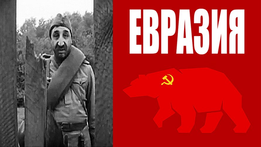 Я – РУССКИЙ СОЛДАТ 
#русские #новыймир #фашизм #нацизм #неонацизм #детивойны #война #русскиймир