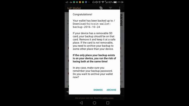 Зашифрованная Резервная копия IoP кошелька  для Android смартфонов