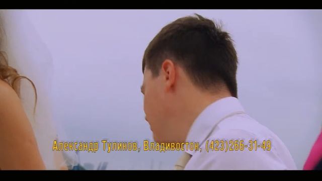 Скоро Ваш Праздник смотреть онлайн