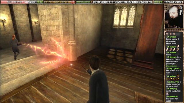 Прохождение Harry Potter and the Order of the Phoenix | #4 смотреть онлайн