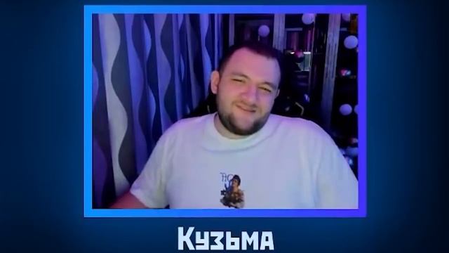 Кузьма про САИДА и СТОМАТОЛОГОВ смотреть онлайн